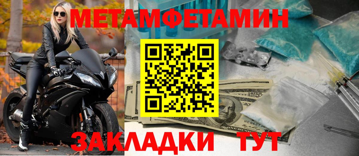 АМФ VHQ Лесной