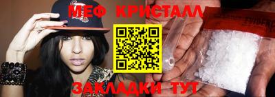 ECSTASY Тула