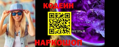 мет Туймазы