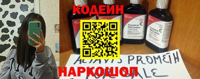 мет Туймазы