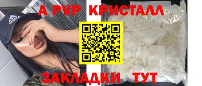 ECSTASY Тула