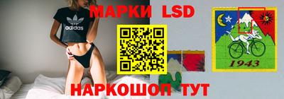 ECSTASY Тула
