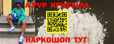 кокс Уссурийск