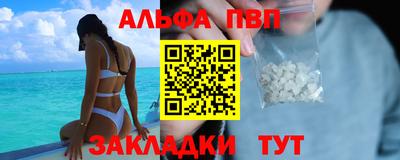 мет Туймазы