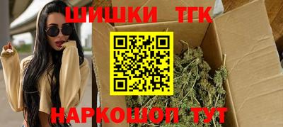 ECSTASY Тула