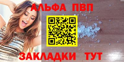 мет Туймазы