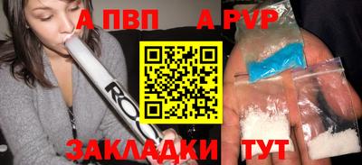 мет Туймазы