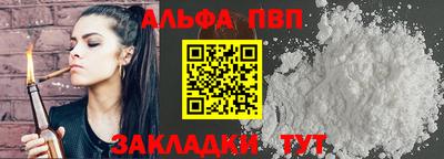 мет Туймазы