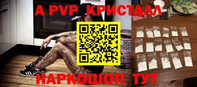 мет Туймазы