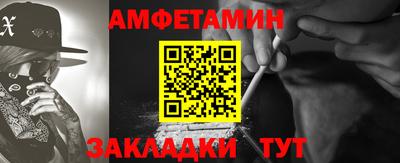 ECSTASY Тула