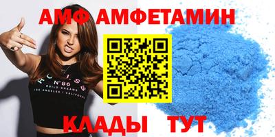 мет Туймазы