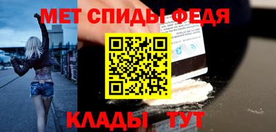 мет Туймазы