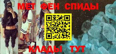 ECSTASY Тула