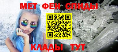 ECSTASY Тула