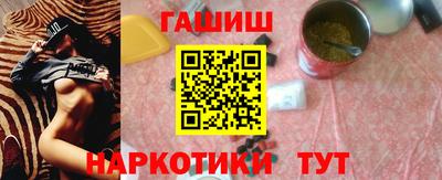 мет Туймазы