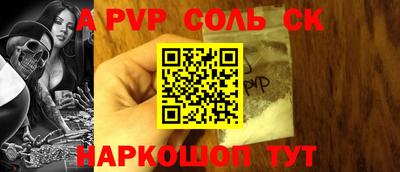 мет Туймазы