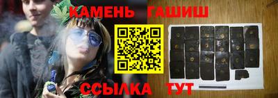 ECSTASY Тула
