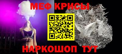 прущие грибы Тулун