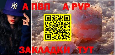 мет Туймазы