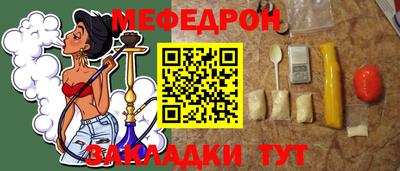 ECSTASY Тула